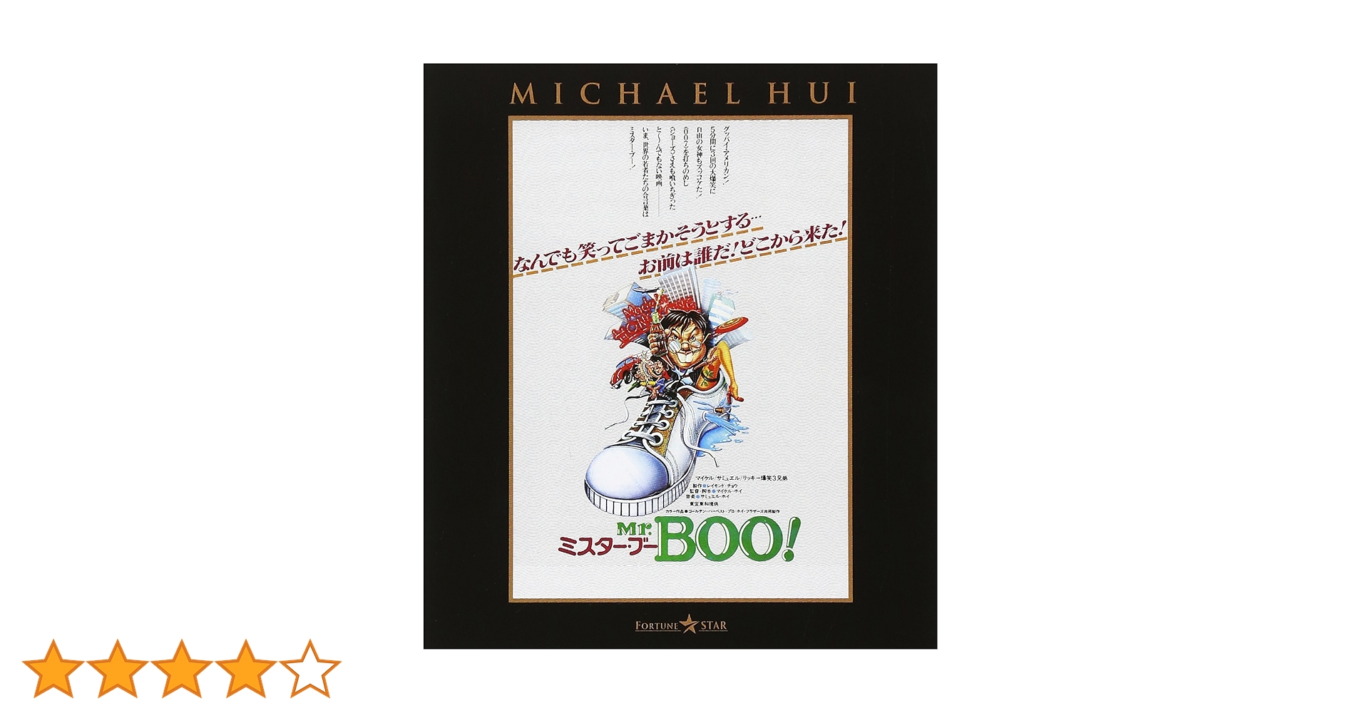 81kjD3uAM5L.jpg_BO30,255,255,